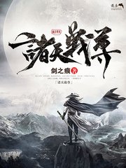 十大禁用app软件免费下载大全